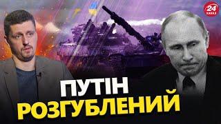 В Кремлі ПАНІКА! Пропагандисти ШОКУЮТЬ заявами! Кого росіяни ЗРОБЛЯТЬ винним через ПОДІЇ в Курщині?