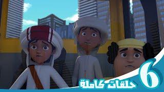 مغامرات منصور | رحلة الإستمتاع جl | Mansour's Adventures | Fun Ride P36 36