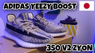 Adidas YEEZY Boost 350 V2 ZYON Unboxing & On Feet