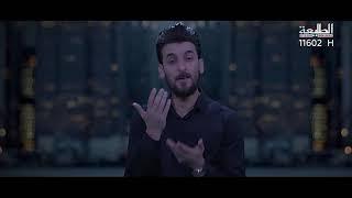 محمد الحلفي | أنساهم شلون | 2017 Offical video Clip