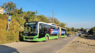 16.10.2024 Tbilisi. Ортачала - Нижний Поничала - ЗМК