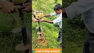 Land drilling machineWhile digging the ground/ CARS KOREA/baikunthpur korea Chhattisgarh #igkv