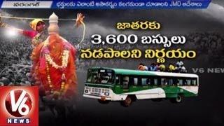 TSRTC plans to arrange 3600 buses to Sammakka Saralamma Jatara | V6 News