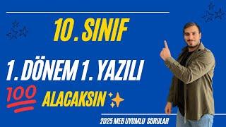 10. SINIF 1.DÖNEM 1. YAZILI SORULARI (YENİ NESİL SORULAR) .       #coğrafya #yazılıyahazırlık