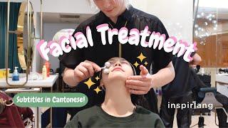 Inspirlang Vlog | Birthday 2022, Facial Treatment, New York Rockefeller Plaza (Transcript Available)