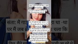 #radhe #radhe #krishna #krishna #radhe #radhe #krishna #krishna #radhe