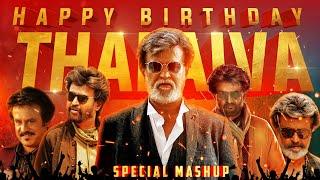 Rajinikanth Birthday Special Mashup 2020 | Superstar Tribute Mashup | 4K | AA creative media & remix