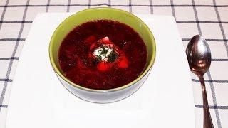 Принципы приготовления борща / HOW TO PREPARE A TASTY RED BORSCHT