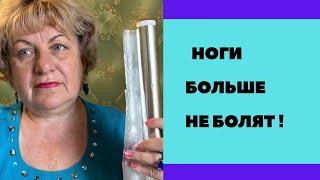 Марина Цветы в прямом эфире!