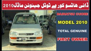 Daihatsu cuore Ex Model 2010 Total Genuine First owner For Sale Zawar Motors