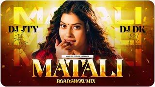 Matali Roadshow Mix | DJ JTY &  DJ DK | Abhishek Visuals | WDC