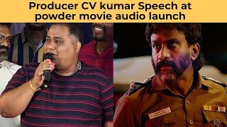 CV Kumar Speech | Powder Audio Launch | Nikil Murugan | Vijay Sri