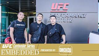 김동현의 계보를 이을 UFC 파이터 고석현 ㅣ UFC CONTENDER Embedded: Vlog Series - Episode 1