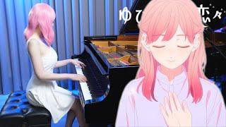 A Sign of Affection OP「Yuki no Oto 雪の音」Ru's Piano Cover | Sheet Music