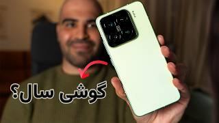 بررسی شیائومی ۱۵ با اسنپدراگون الیت | Xiaomi 15