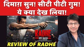 Radhe Movie Review full - By KRK