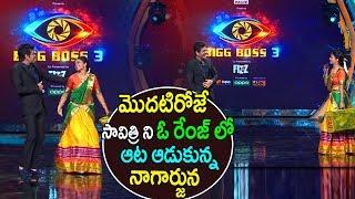 Nagarjuna Making Fun With Teenmar Savitri|#BiggBossTelugu3|#v6Savitri| Movie Bricks