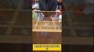 옷가게  정책자금대출사례, 기대출이많은데 어떻게 승인이 됐나? #옷가게대출#소상공인정책자금#소상공인대출#자영업자대출