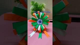 Independence Day craft ideas for school  #shorts  #youtubeshorts