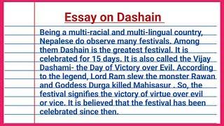 Essay on Dashain | Essay on Dashain in English | Dashain Essay in English | Vijaya Dashami essay