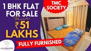 1 BHK FULLY FURNISHED Flat For Sale @51 Lakhs! | Prime Property At New Kausa | Mumbra | Thane.