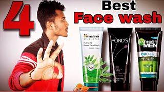 Nepal| तपाईकाे  Skin मा कुन *FACE WASH* Best हुन्छ ? थाहा पाउनुस् |  |Best face wash in nepal|