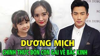 Dương Mịch chính thức giành được quyền nuôi con. Tiểu Gạo Nếp chuyển đến Bắc Kinh với mẹ vào tháng 9