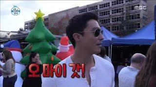 [나 혼자 산다] 와..대박..할리우드 밥차에는 ㅇㅇㅇ이 있다?! 어나더 클라스 밥차 인정합니다! L(・o・)」
