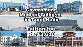 List of Government Medical Colleges in Tamil Nadu and Ranking