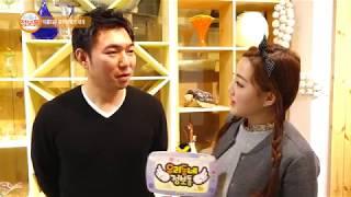 이천스토리 : 아름다운 유리공예의 세계_기남방송(우리동네 정보통)
