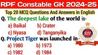 RPF Constable GK 2024-25 || RPF Constable GK GS Practice Set || RPF Constable GK GS Classes