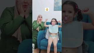 علي و سرى || مريم بيبي 