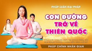 Con đường trở về thiên quốc