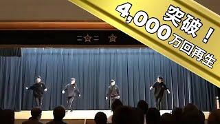 【HOMECOMING】High school dance in JAPAN