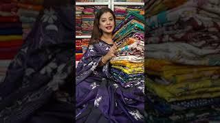 Kantha Stitch Saree Special Live || Nakshi Kantha Stitch Saree Collection Live