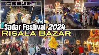 Hyderabad Sadar Festival 2024 || Risala Bazar Sadar || 20 Bigg Bull ||Hyderabad Sadar |Hk Creations|