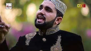 GREAT NAAT || YA NABI YA NABI || SYED YASIR ABBAS GILLANI || HI-TECH ISLAMIC