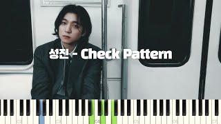 성진(SUNGJIN) "Check Pattern" 피아노 반주 튜토리얼 | piano tutorial | 코드 | 밴드 악보 | 피아노 커버 | 반주법 | piano chords