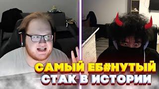 ХЕЛИН И РОСТИК ТРОЛЛЯТ ЛИЗУ И ЛЕРУ В CS2! heliN139 uglyfacekid iceicell morphe_ya и ct0m готовятся