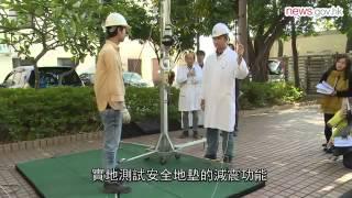 嚴謹測試物料 保障建築安全 (20.1.2015)