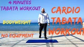 TABATA CARDIO WORKOUT (Bodyweight - No equipment)