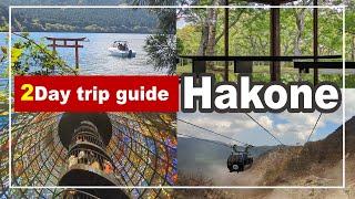 【2-Day Hakone travel plans】 Efficiently Enjoying Hakone while Avoiding Crowds  (Japan travel vlog)