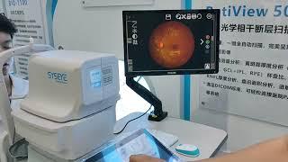 RetiCam 3100 Fundus Camera Opreation