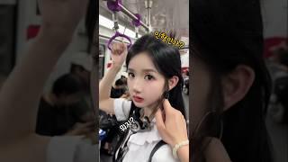 밥먹을때 볼만한거 일요일 유머 움짤 한스푼!ㅋㅋㅋ #funny