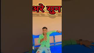 #tang lehab prakhand se #newattitudevideo @Mannumishail