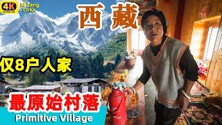 Real shots of a primitive village in Tibet. There are only 8 households in the village.