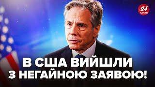 В США ошелешили ЗАЯВОЮ про КІНЕЦЬ ВІЙНИ! Несподівані СЛОВА про ПЛАН Путіна. Чого ЧЕКАТИ Україні