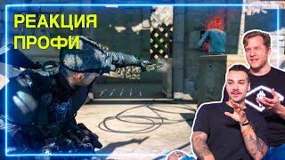 СПЕЦНАЗ смотрит Splinter Cell: Blacklist | Реакция Профи