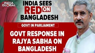 Ex-Bangladesh PM Sheikh Hasina Demands Hindu Priest's Release | India Vs Bangladesh War Of Words