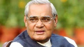 Congress praises former Prime Minister Atal Bihari Vajpayee